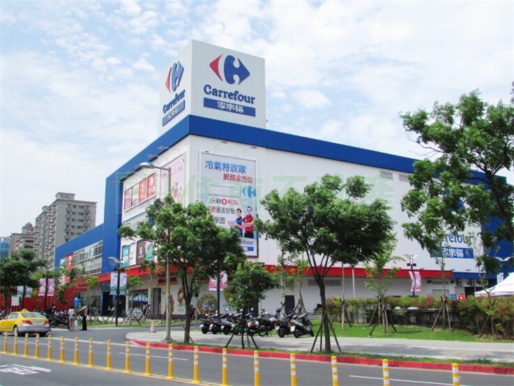 樂屋_新北市淡水區W丰上待售房屋 新北市淡水區W丰上待售房屋
