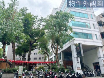 里仁為美待售房屋