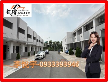 悅森活華廈區待售房屋