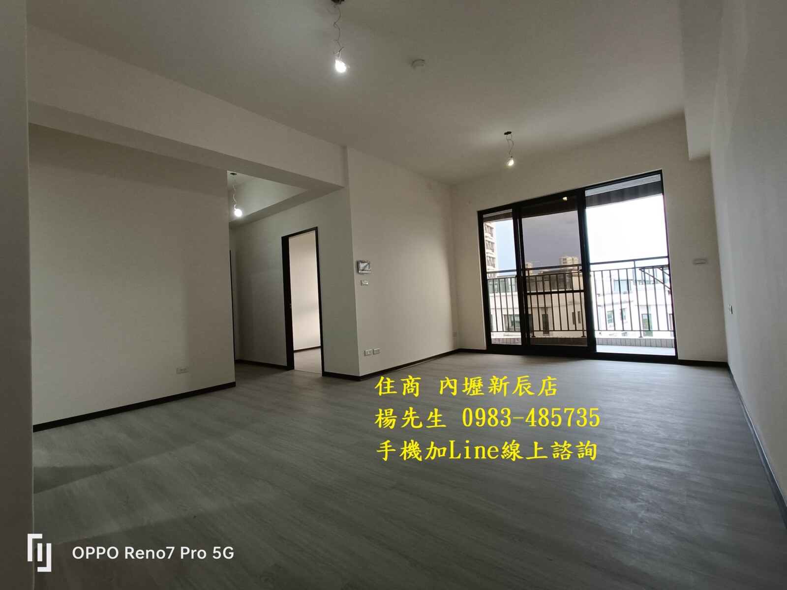 竹科工程師注意！湖口前站全新3房+平面車 喜歡可談