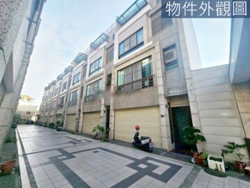 好事達人待售房屋