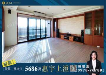 惠宇上澄待售房屋