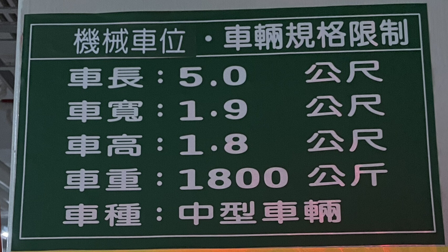 樂屋_高雄市鼓山區惟美術待售房屋 高雄市鼓山區惟美術待售房屋