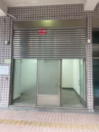 GA061泰瑞二街店面-租 - Image 1