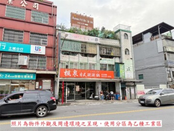 樂屋_土城區待售房屋 土城區待售房屋
