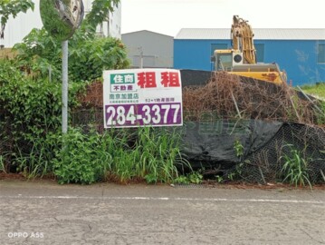 樂屋_東區待租房屋 東區待租房屋