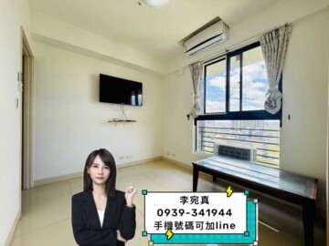 Mine Mine待售房屋