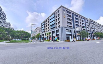 新郡城待售房屋