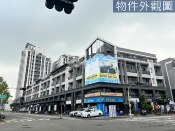 太子雲透天區待售房屋