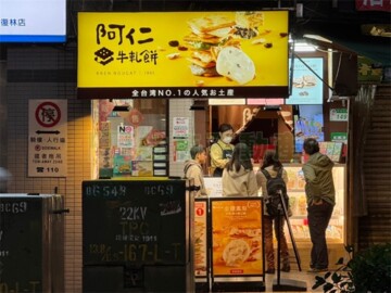 樂屋_向陽春大廈待售房屋 向陽春大廈待售房屋