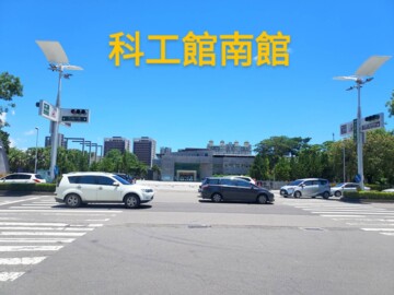 樂屋_永福大樓待售房屋 永福大樓待售房屋