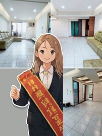樂屋_元邦華府A區待售房屋 元邦華府A區待售房屋