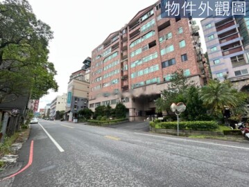 富士花鄉待售房屋