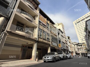 新興區待售房屋