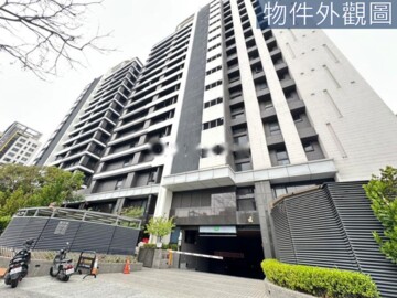 光武學苑待售房屋