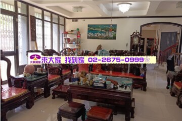 樂屋_樹林區待售房屋 樹林區待售房屋