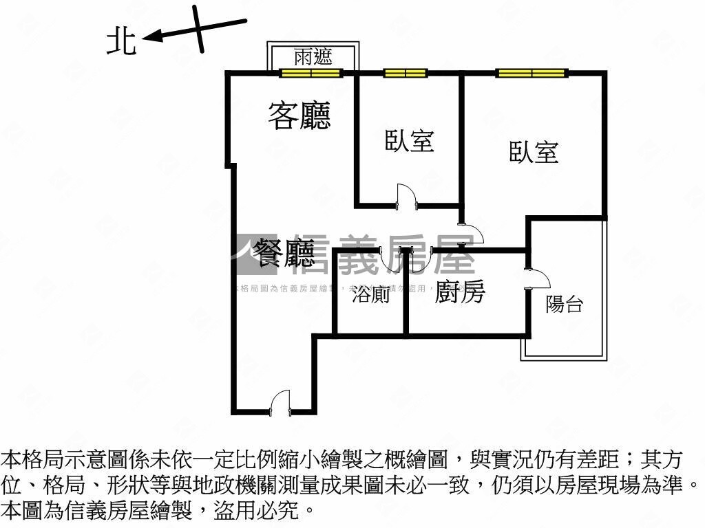 樂屋_桃園市龜山區竹城甲子園待售房屋 桃園市龜山區竹城甲子園待售房屋