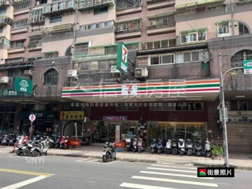 樂屋_楓樹華廈待售房屋 楓樹華廈待售房屋