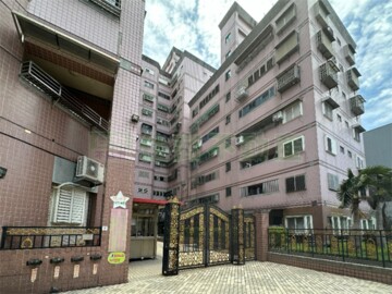 博愛國宅待售房屋