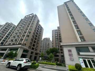 富都心待售房屋