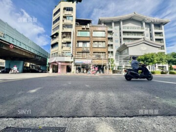 大同區待售房屋