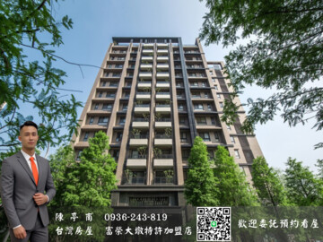 樂屋_知己人家待售房屋 知己人家待售房屋