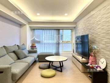 樣樣紅待售房屋