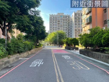 武陵新貴/空軍三村國宅B區待售房屋