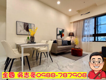 麗寶北歐莊園芬蘭極光待售房屋