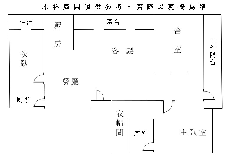 台中市西屯區桂冠歐洲大樓區待售房屋