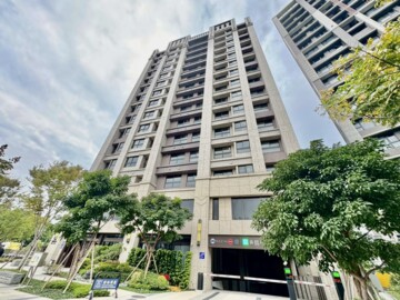 都廳大院待售房屋