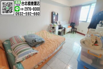 樂屋_華峰上水待售房屋 華峰上水待售房屋