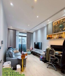 樂屋_馥都悅待售房屋 馥都悅待售房屋