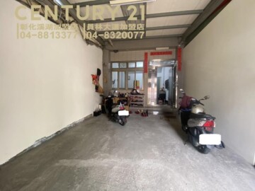 樂屋_員林市待售房屋 員林市待售房屋