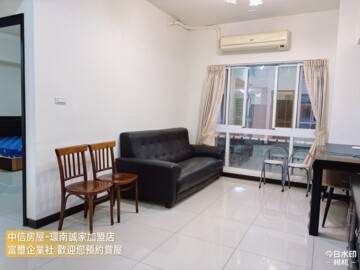樂屋_法國之星待售房屋 法國之星待售房屋