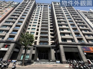 全民大樂(地上權)待售房屋