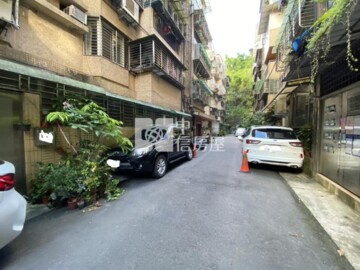信義區待售房屋