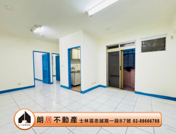 青年守則待售房屋