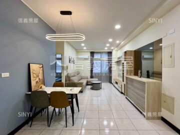 樂屋_長億城待售房屋 長億城待售房屋