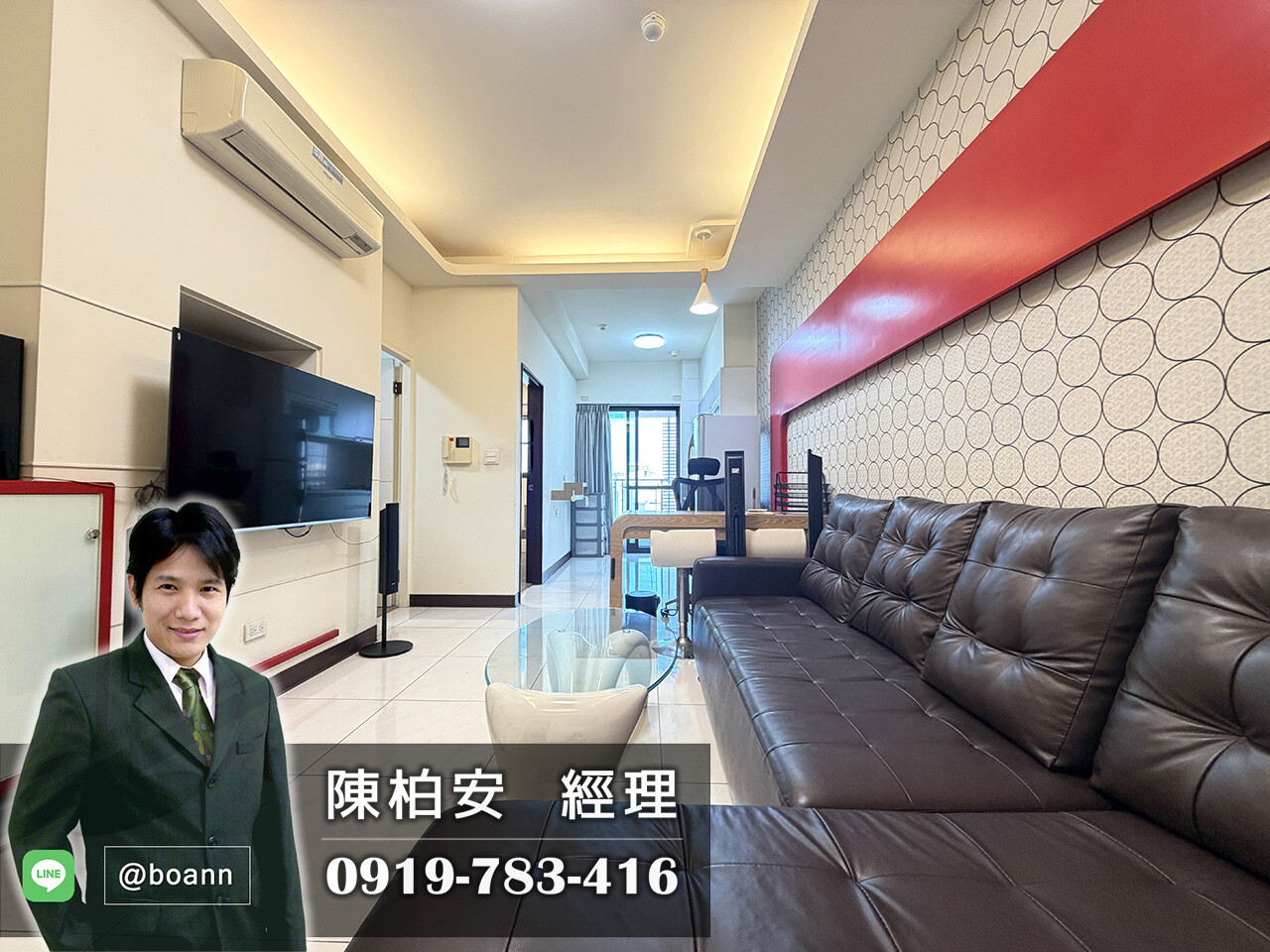 北區文元會館精品宅～★住商小陳★