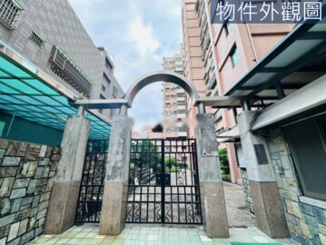 樂屋_公園翠堤待售房屋 公園翠堤待售房屋