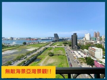 樂屋_御海待售房屋 御海待售房屋