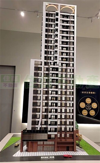 青山郡待售房屋