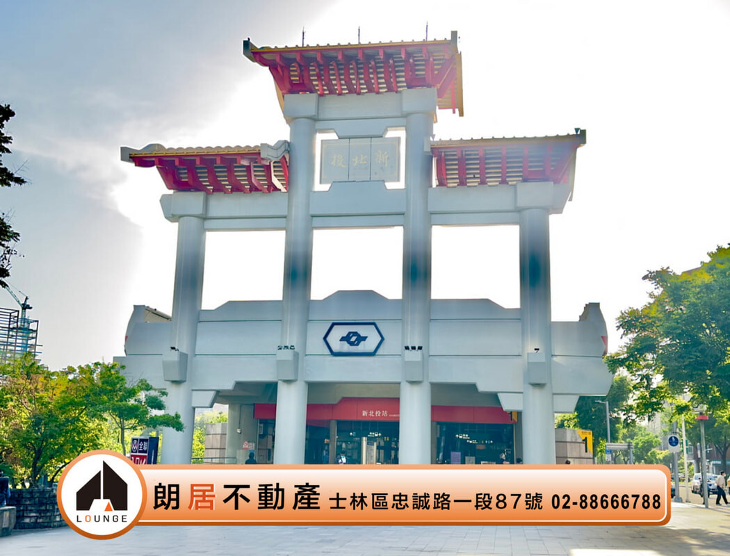 台北市北投區泉之鄉待售房屋