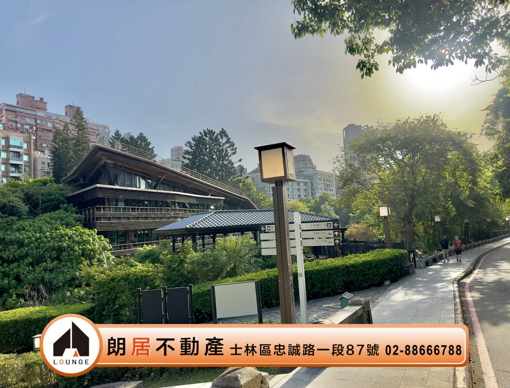 台北市北投區泉之鄉待售房屋