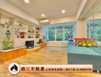 樂屋_泉之鄉待售房屋 泉之鄉待售房屋