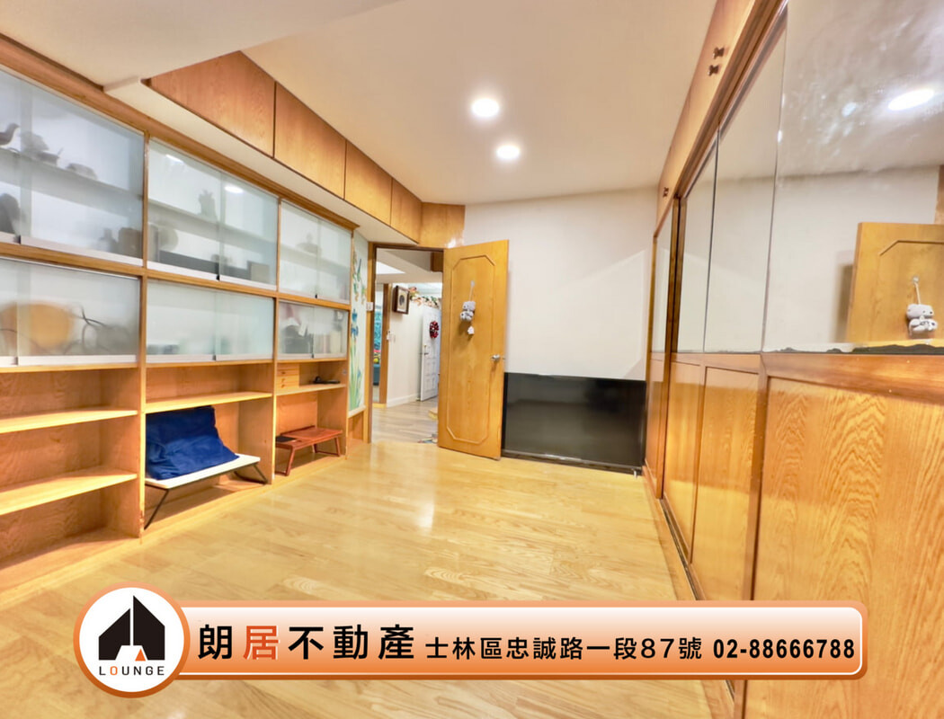台北市北投區泉之鄉待售房屋