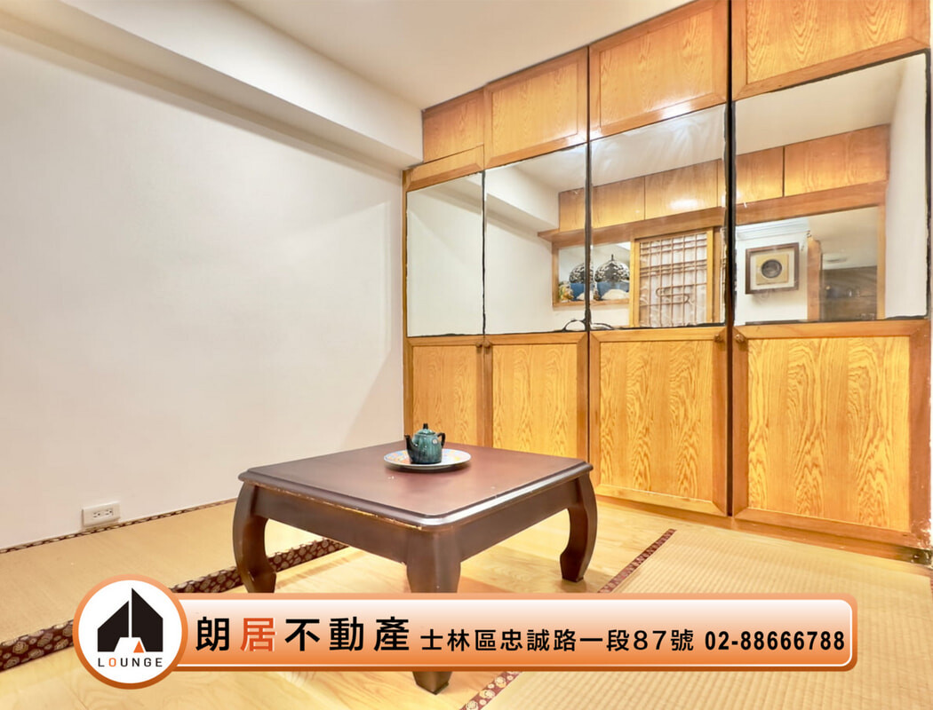 台北市北投區泉之鄉待售房屋