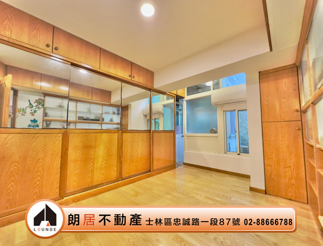 台北市北投區泉之鄉待售房屋