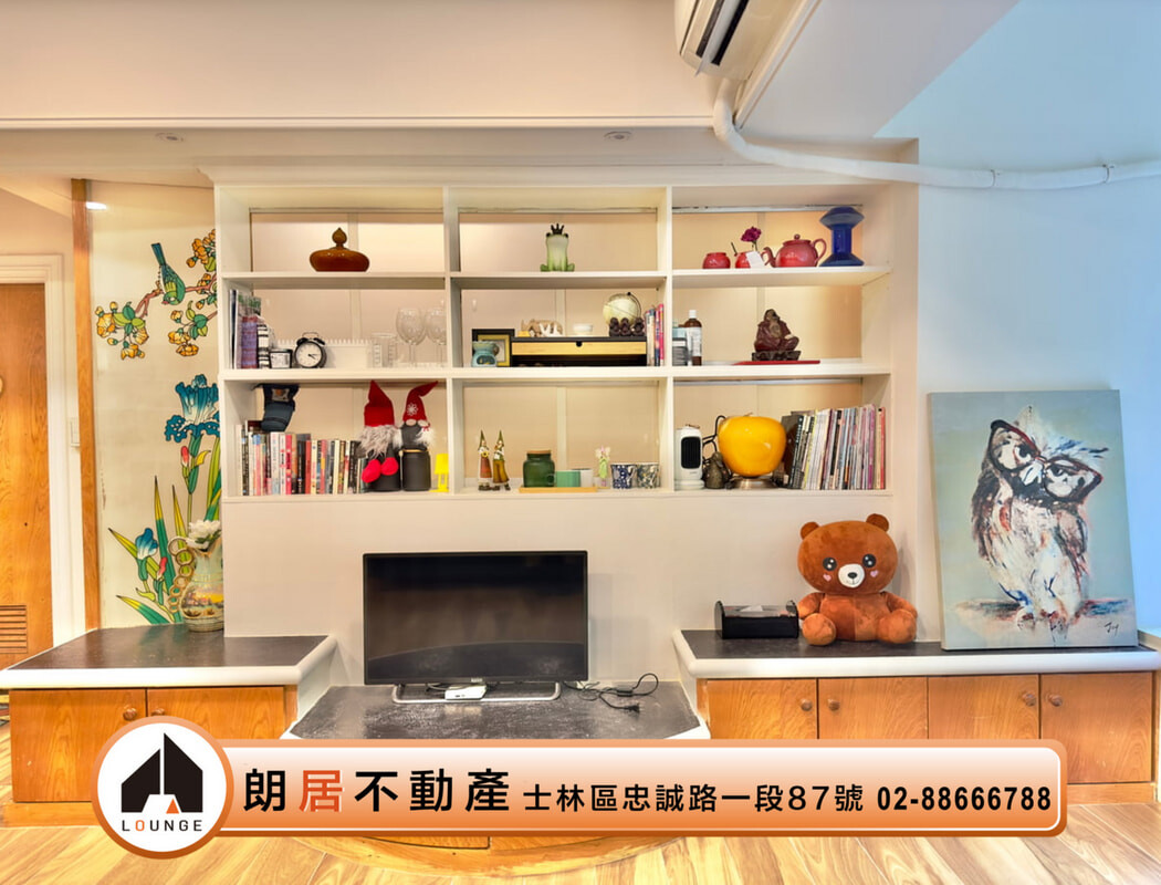 台北市北投區泉之鄉待售房屋